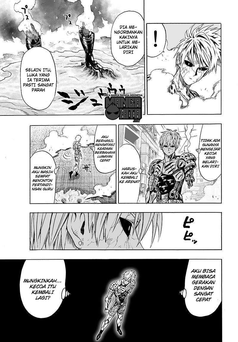 One Punch Man — Chapter 104, halaman 12