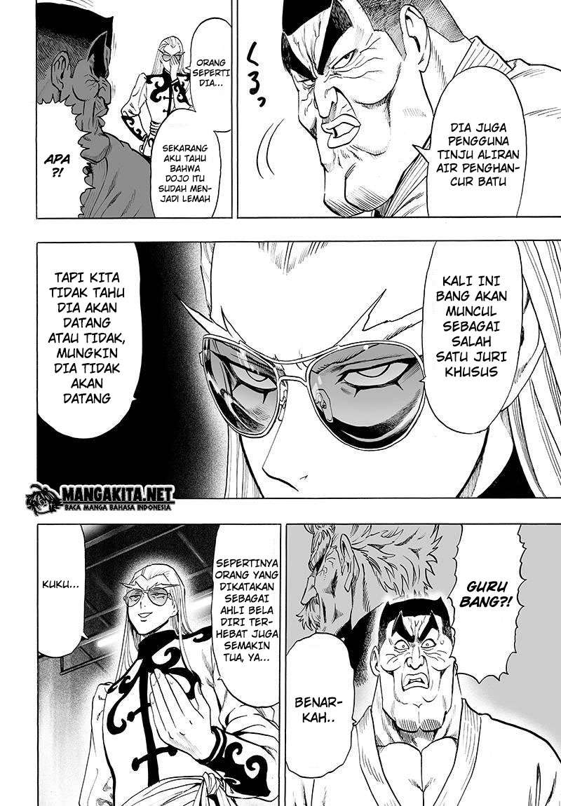 One Punch Man — Chapter 95, halaman 17