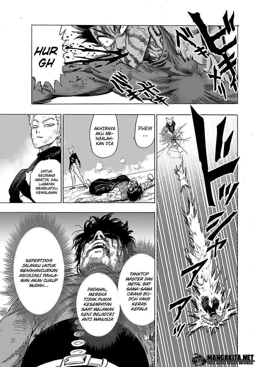 One Punch Man — Chapter 91, halaman 12