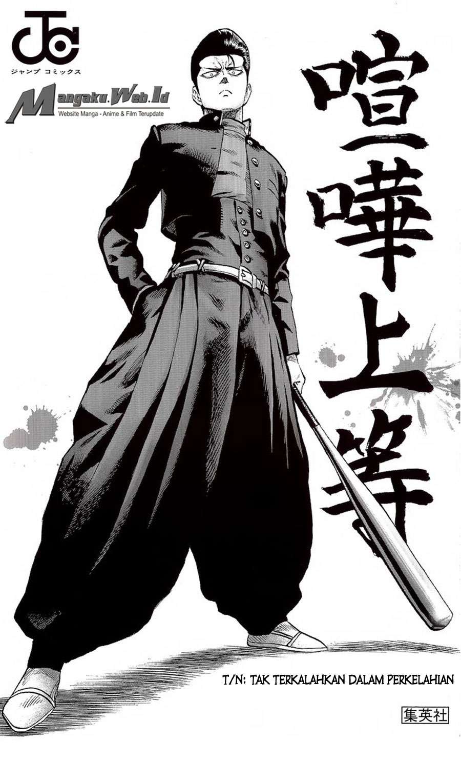 One Punch Man — Chapter 89, halaman 16
