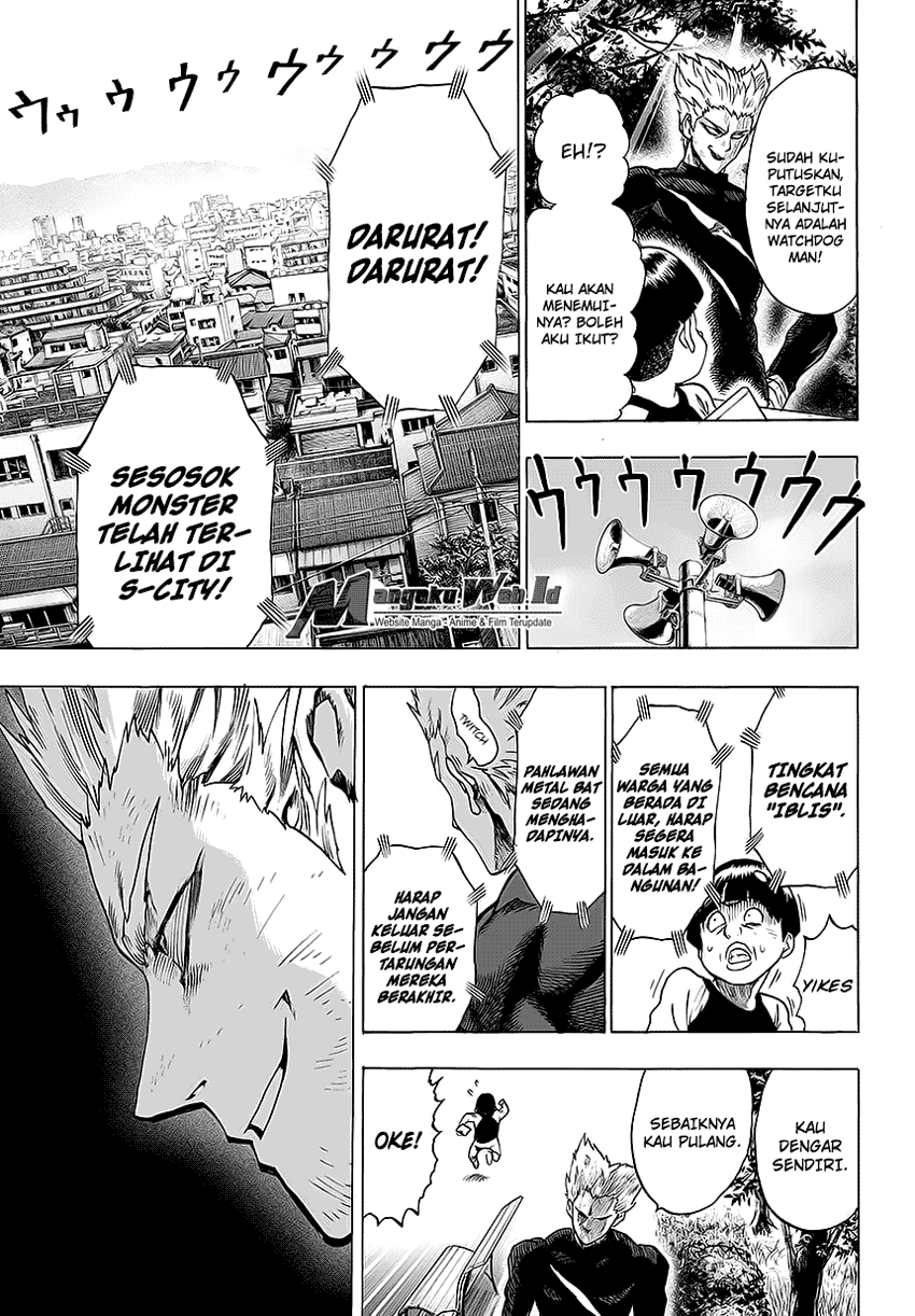 One Punch Man — Chapter 84, halaman 12