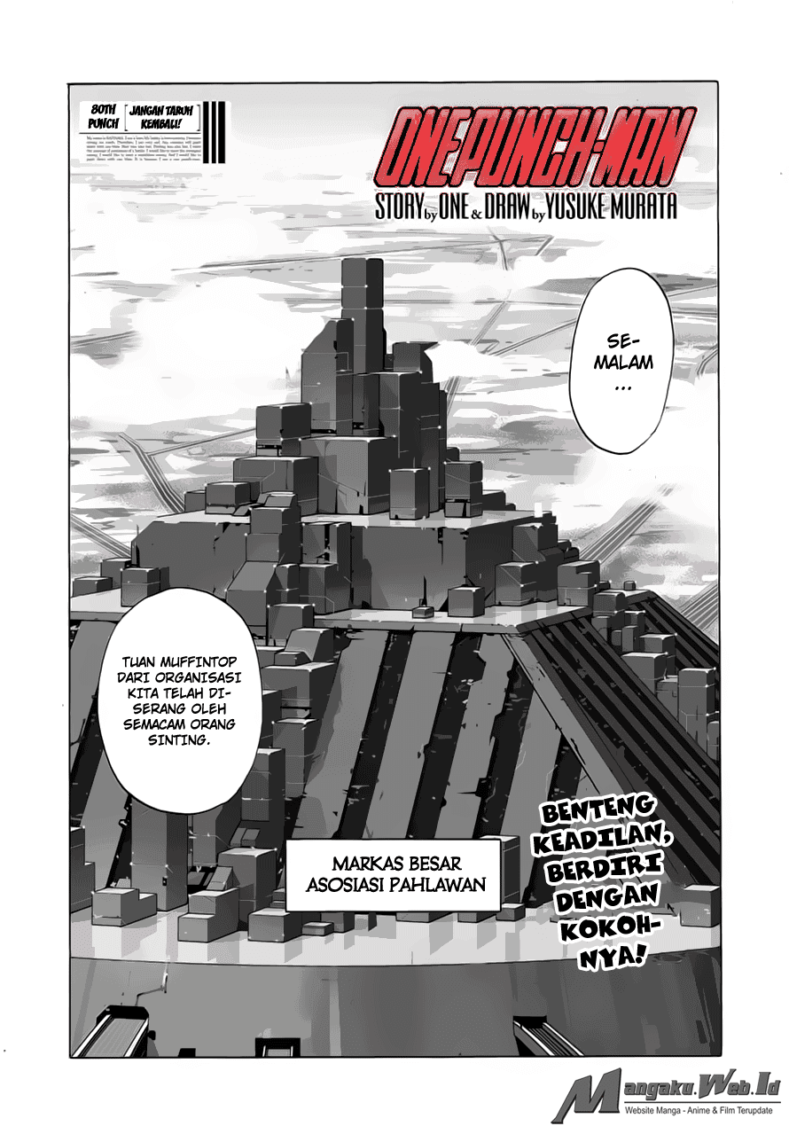 One Punch Man — Chapter 80, halaman 1