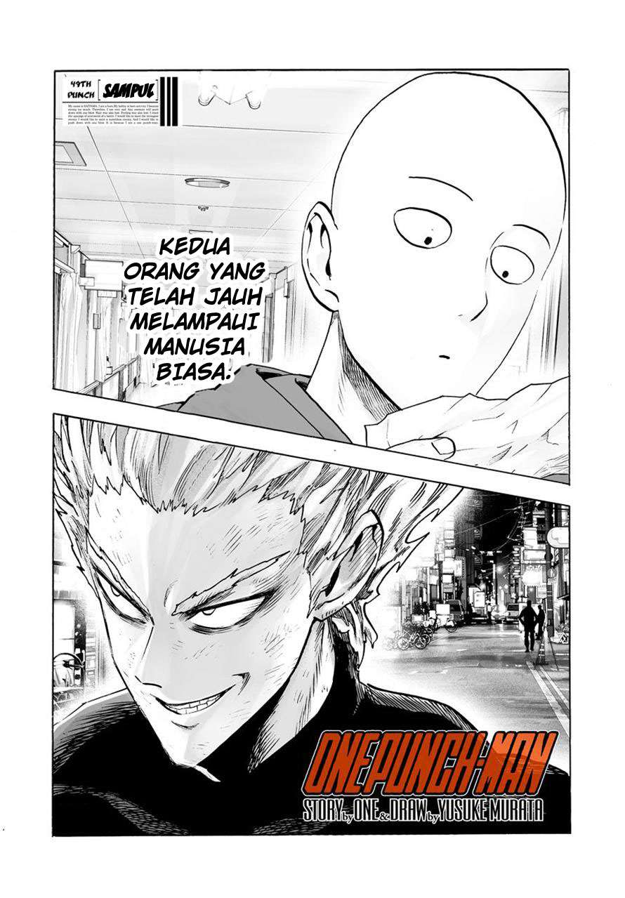 One Punch Man — Chapter 77, halaman 1