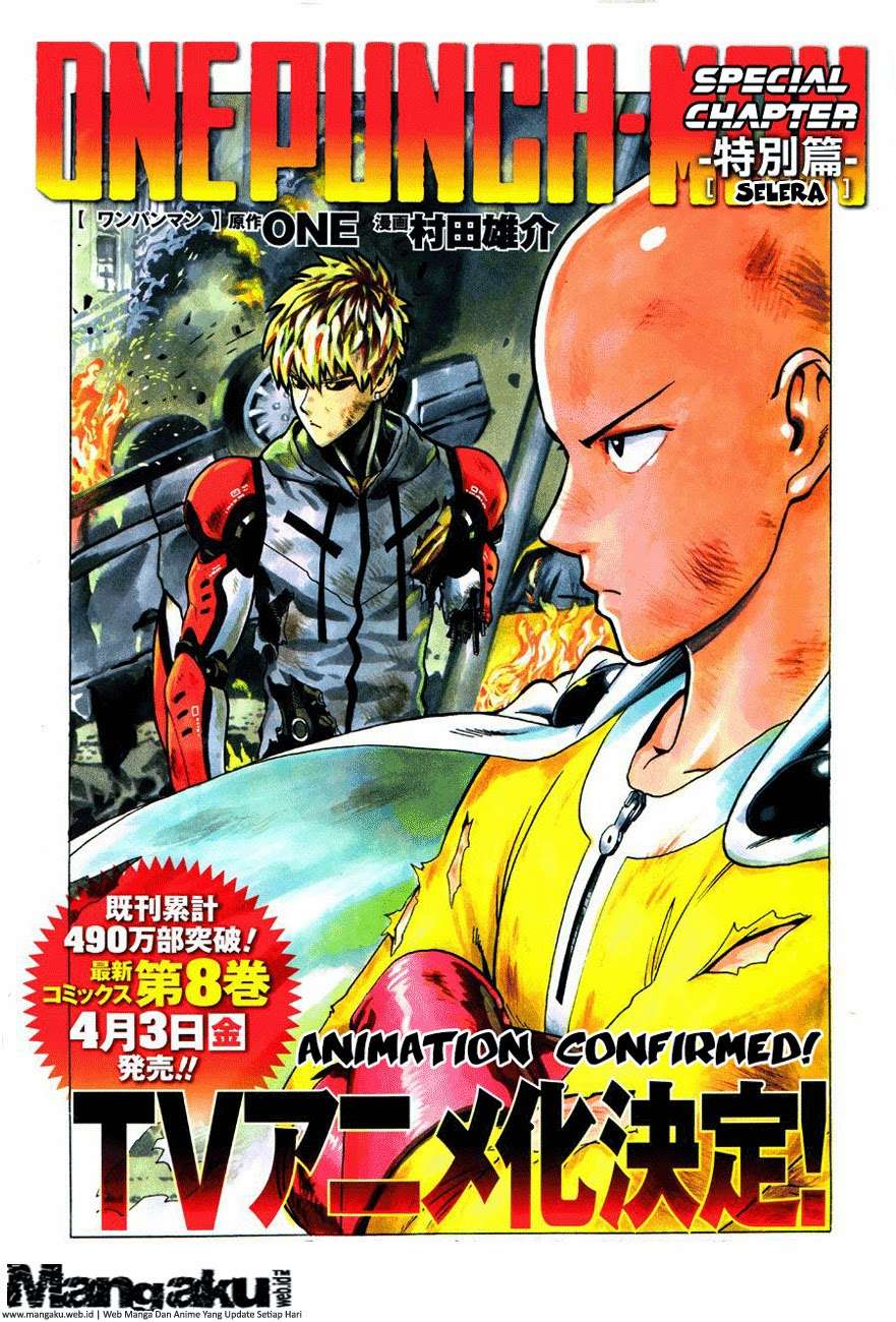 One Punch Man — Chapter 70, halaman 1