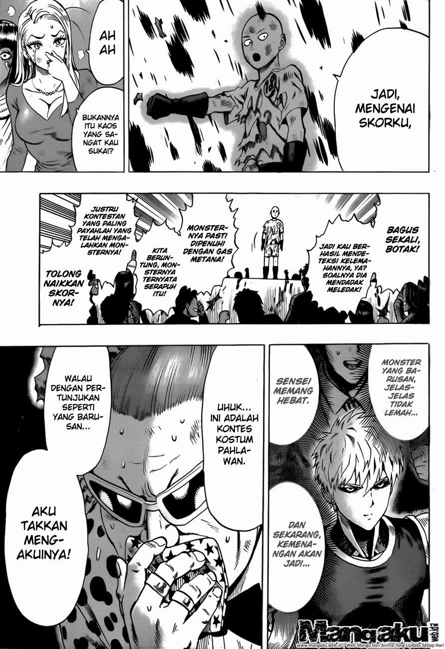 One Punch Man — Chapter 70, halaman 17
