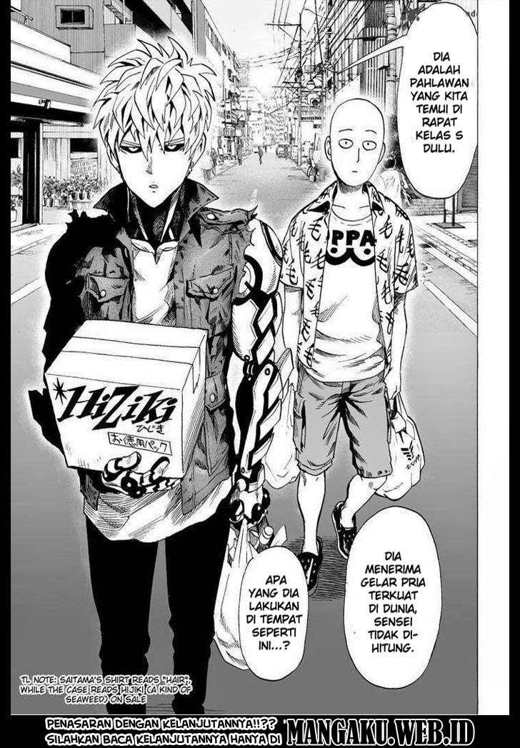 One Punch Man — Chapter 51, halaman 12