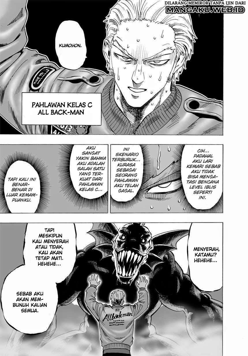 One Punch Man — Chapter 31, halaman 20