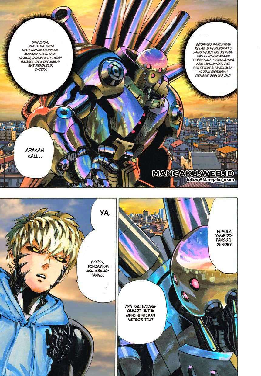 One Punch Man — Chapter 26, halaman 1