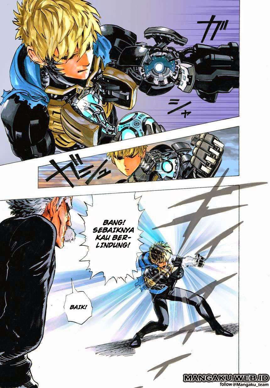 One Punch Man — Chapter 26, halaman 17