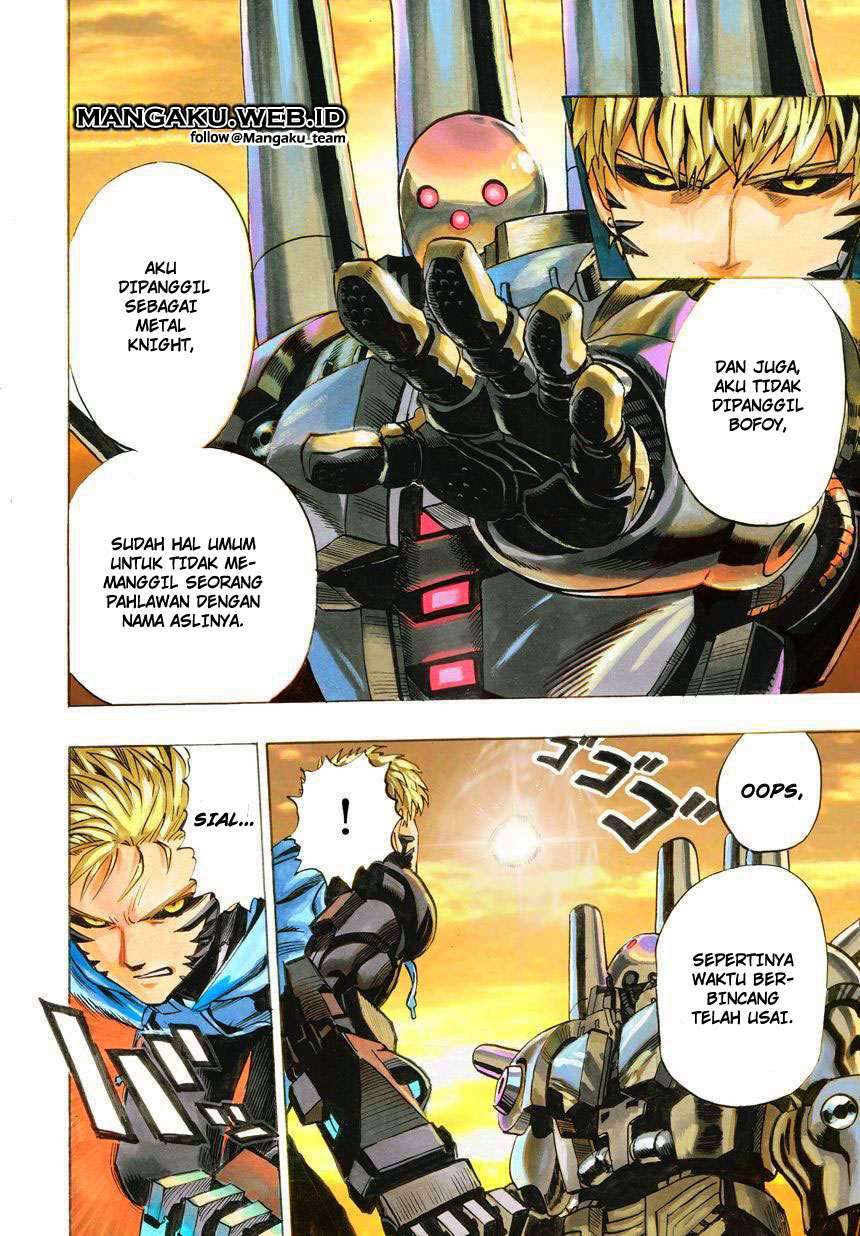 One Punch Man — Chapter 26, halaman 4