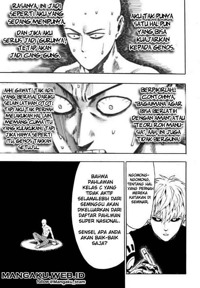 One Punch Man — Chapter 19, halaman 7