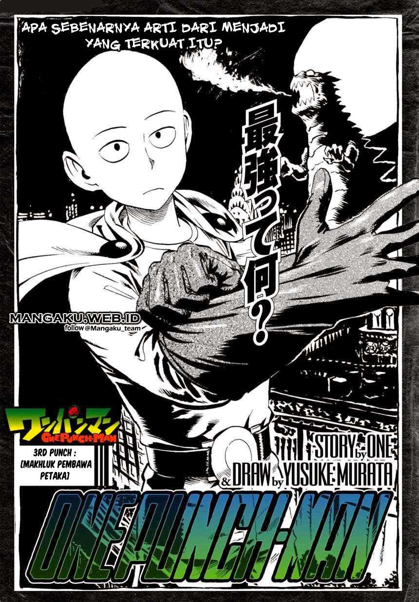 One Punch Man — Chapter 3, halaman 2