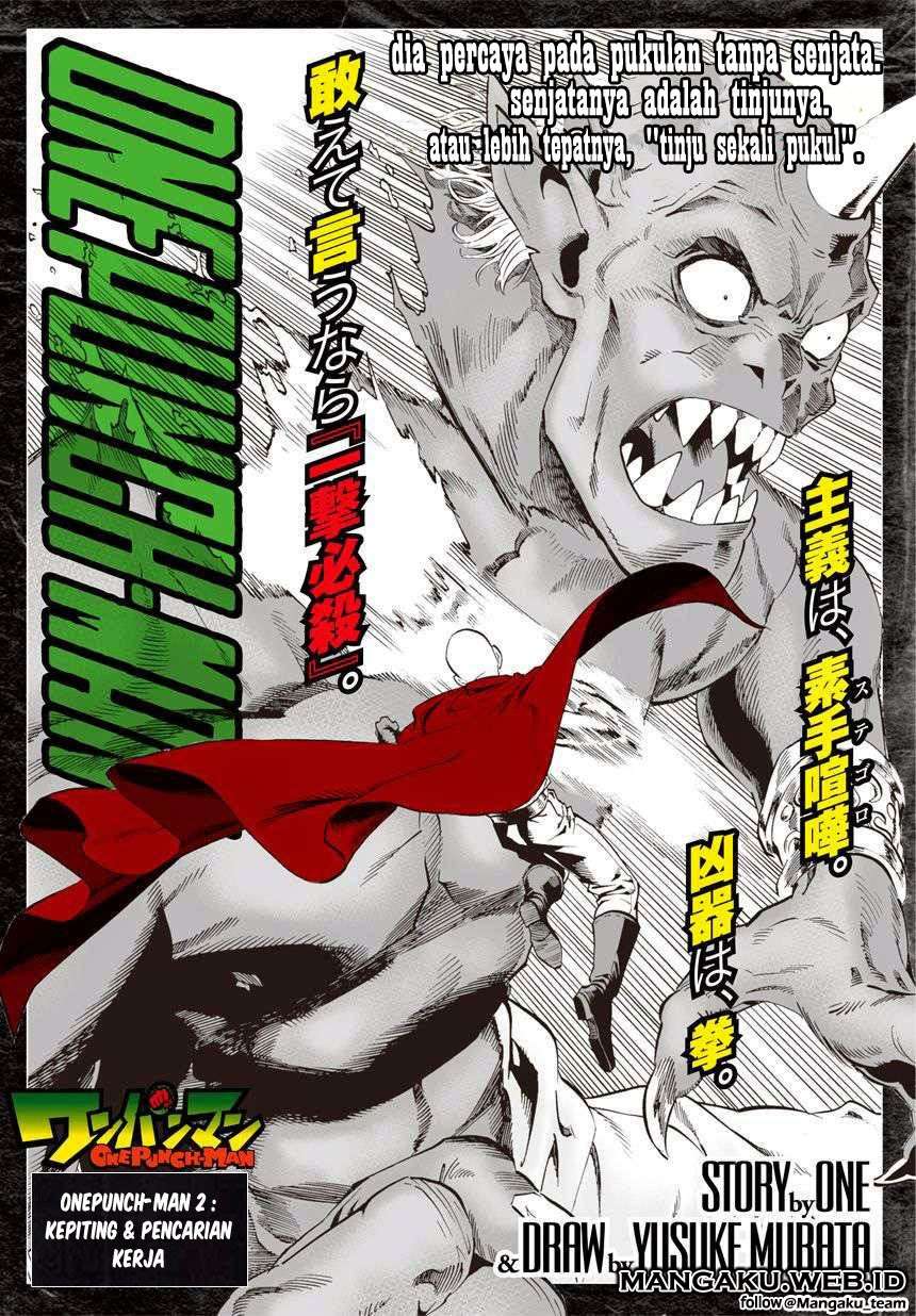 One Punch Man — Chapter 2, halaman 1