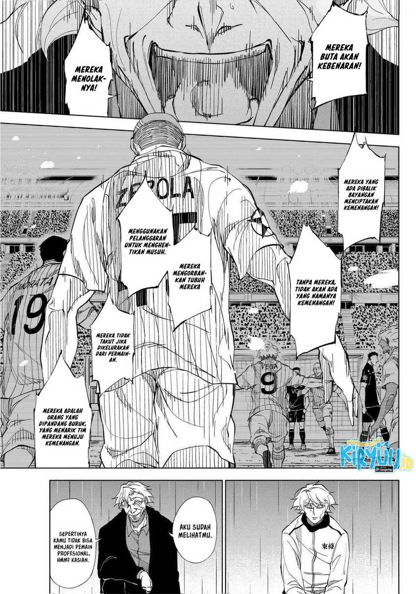 Catenaccio — Chapter 2, halaman 32