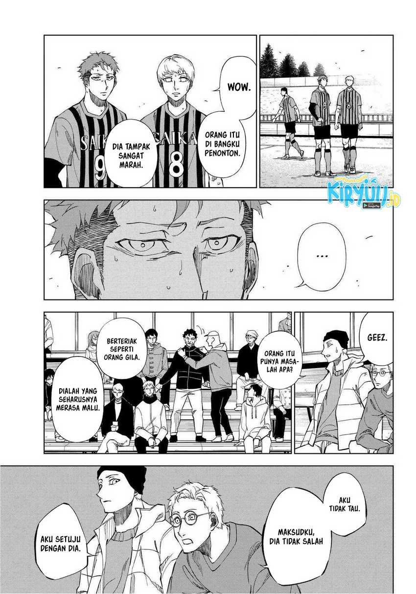 Catenaccio — Chapter 2, halaman 6