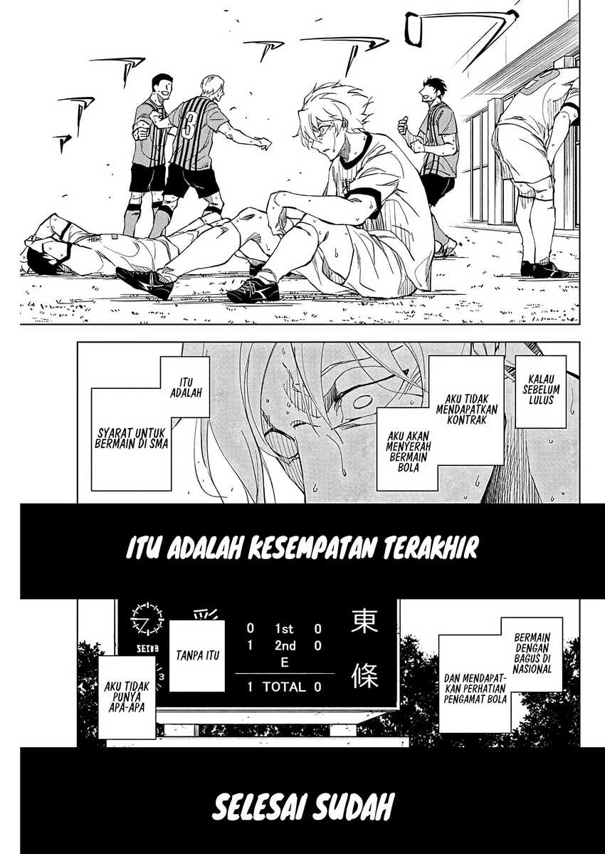 Catenaccio — Chapter 1.2, halaman 17
