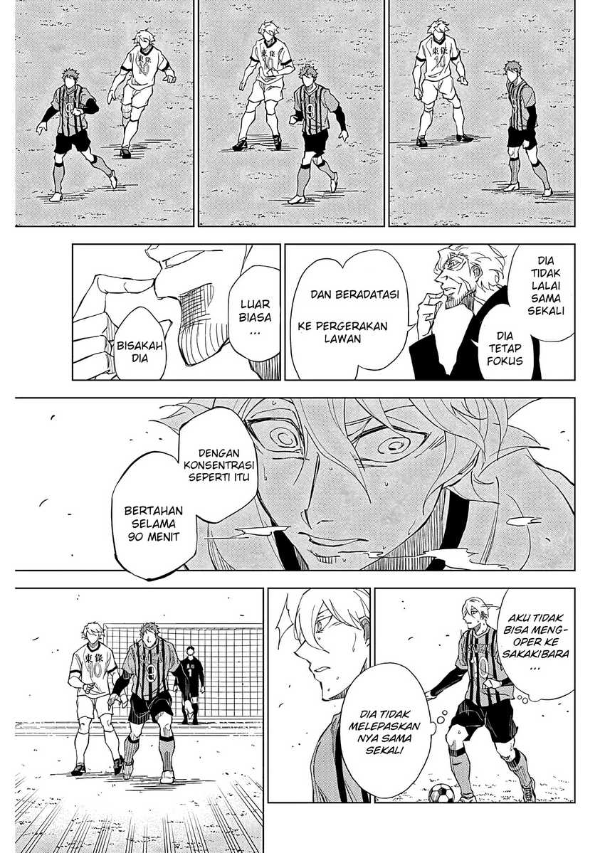 Catenaccio — Chapter 1.2, halaman 3