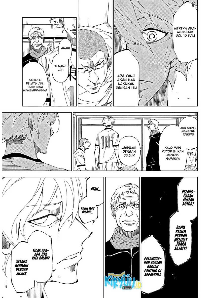 Catenaccio — Chapter 1.1, halaman 16