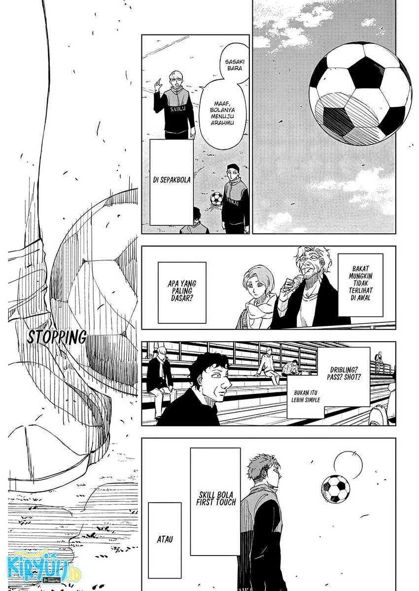 Catenaccio — Chapter 1.1, halaman 26