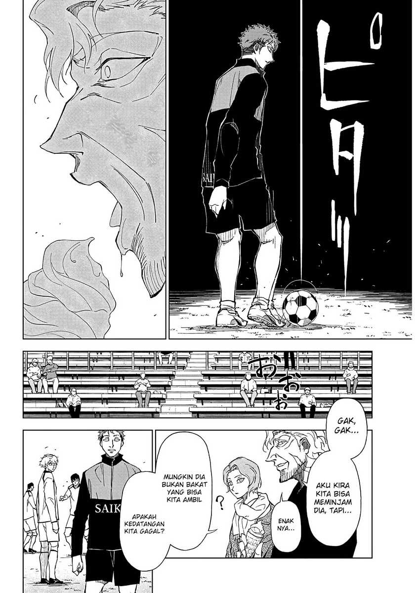Catenaccio — Chapter 1.1, halaman 27