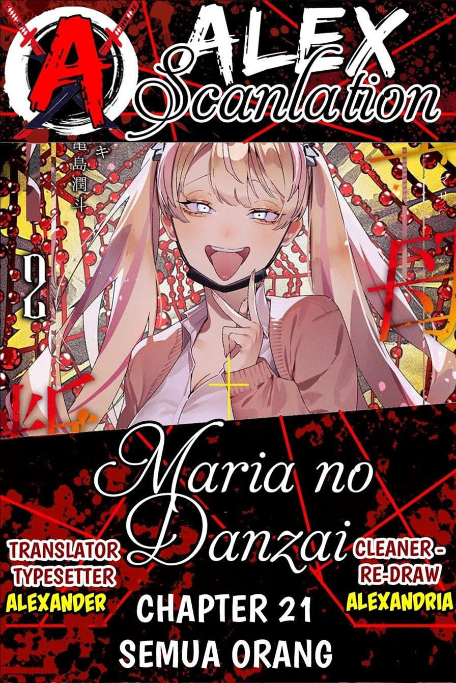 Maria no Danzai — Chapter 21, halaman 1