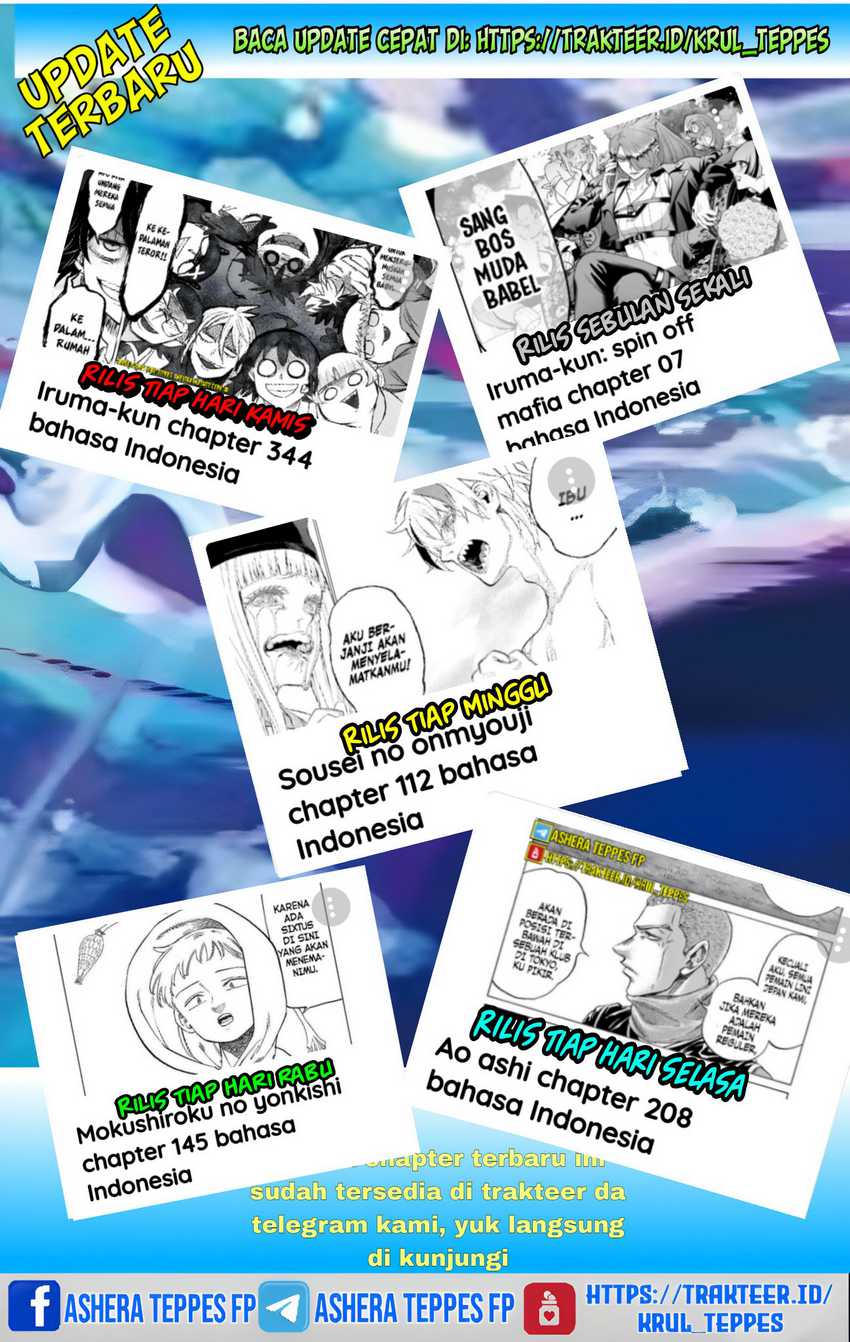 Mairimashita! Iruma-kun — Chapter 343, halaman 26