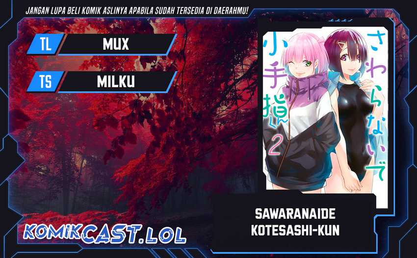 Sawaranaide Kotesashi-kun! — Chapter 18, halaman 1