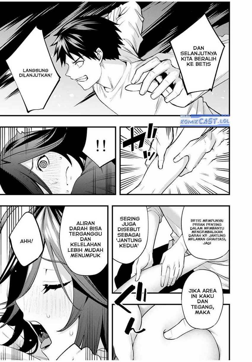 Sawaranaide Kotesashi-kun! — Chapter 18, halaman 12