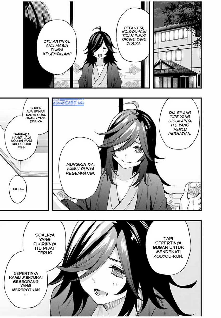 Sawaranaide Kotesashi-kun! — Chapter 18, halaman 22