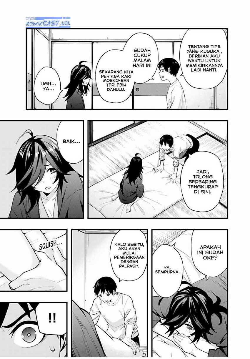 Sawaranaide Kotesashi-kun! — Chapter 18, halaman 6