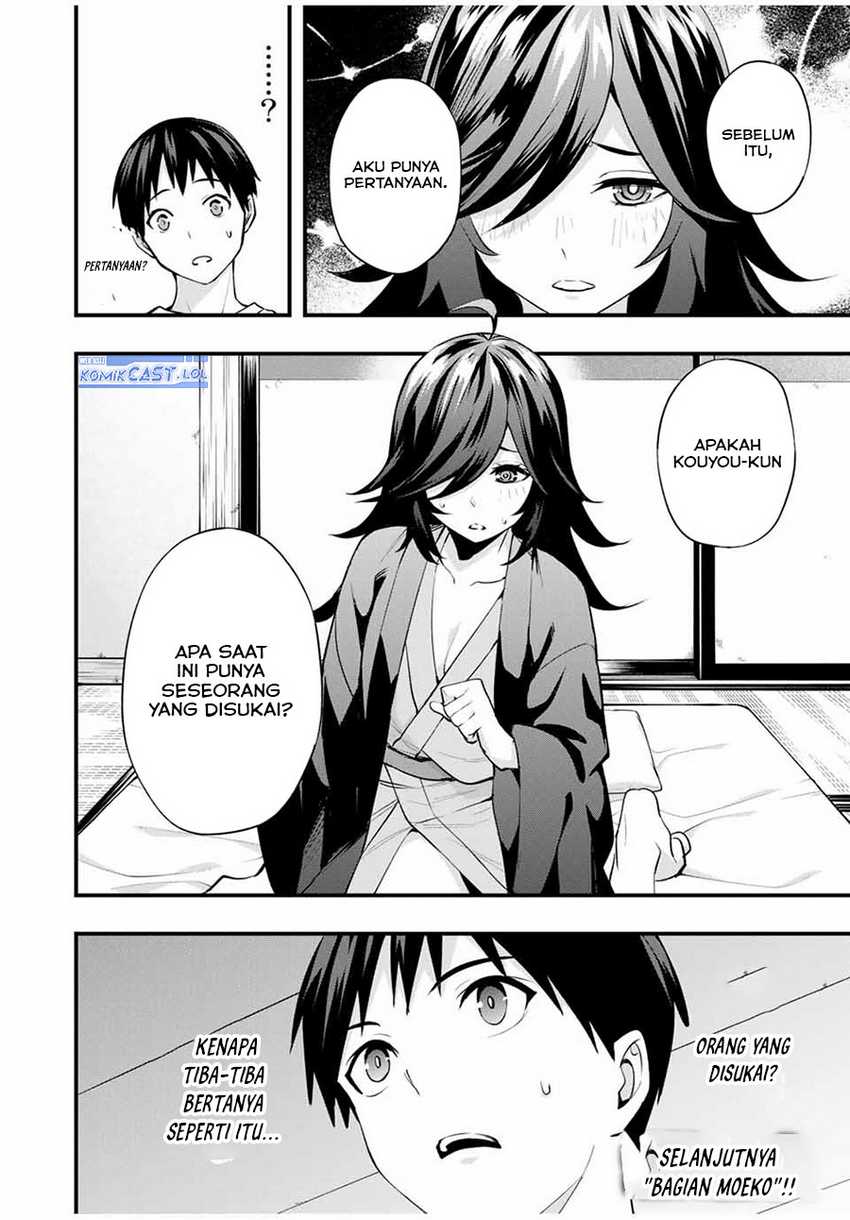 Sawaranaide Kotesashi-kun! — Chapter 17, halaman 19