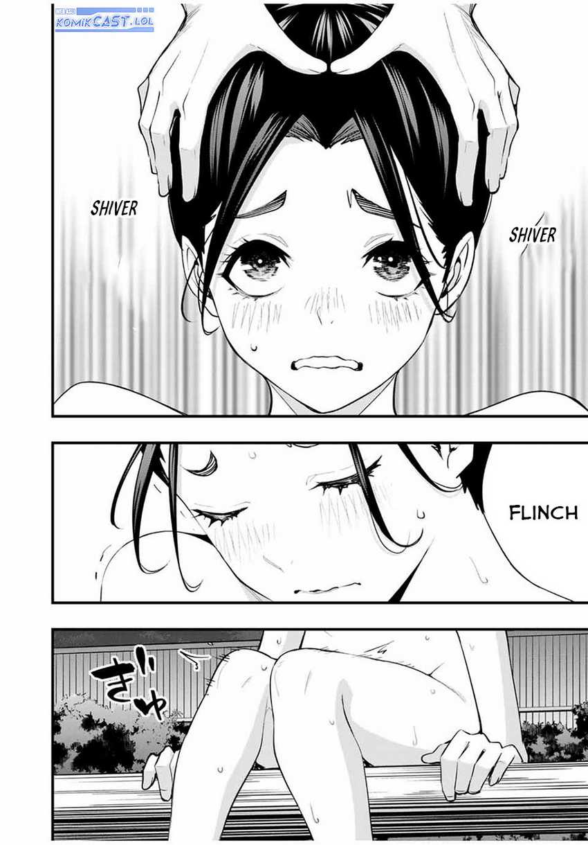 Sawaranaide Kotesashi-kun! — Chapter 17, halaman 5