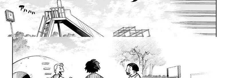 Boku no Hero Academia — Chapter 418, halaman 32