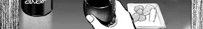 Boku no Hero Academia — Chapter 418, halaman 62