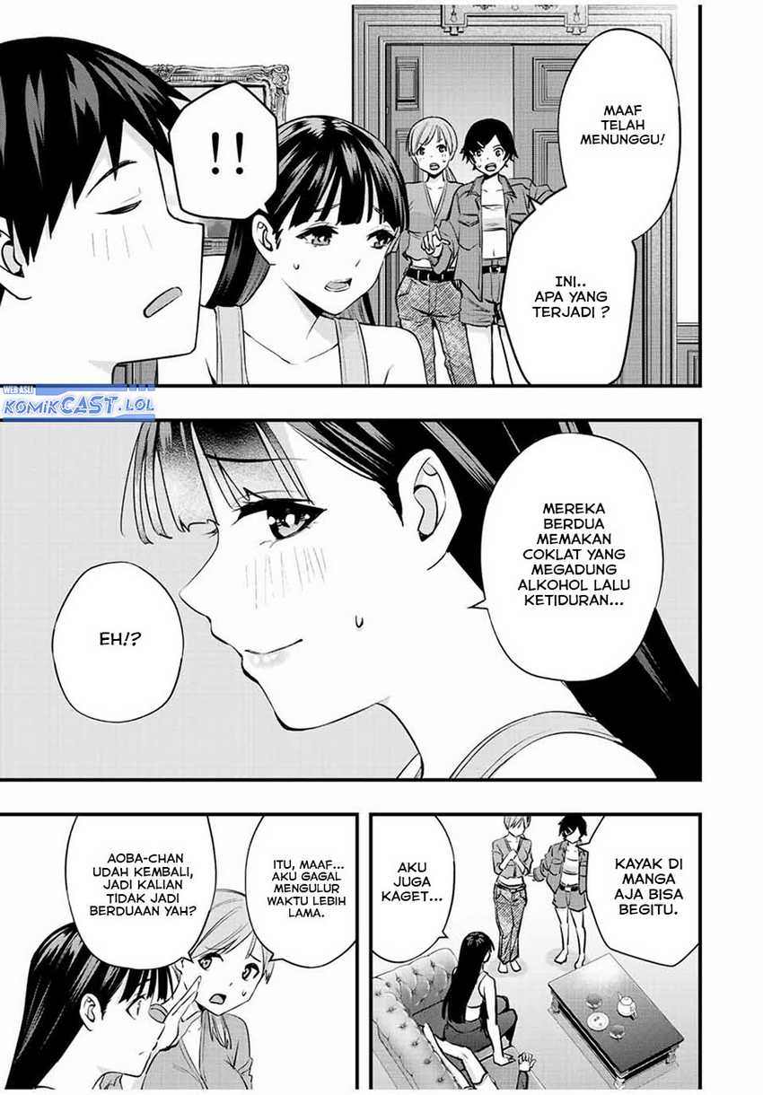 Sawaranaide Kotesashi-kun! — Chapter 24, halaman 10