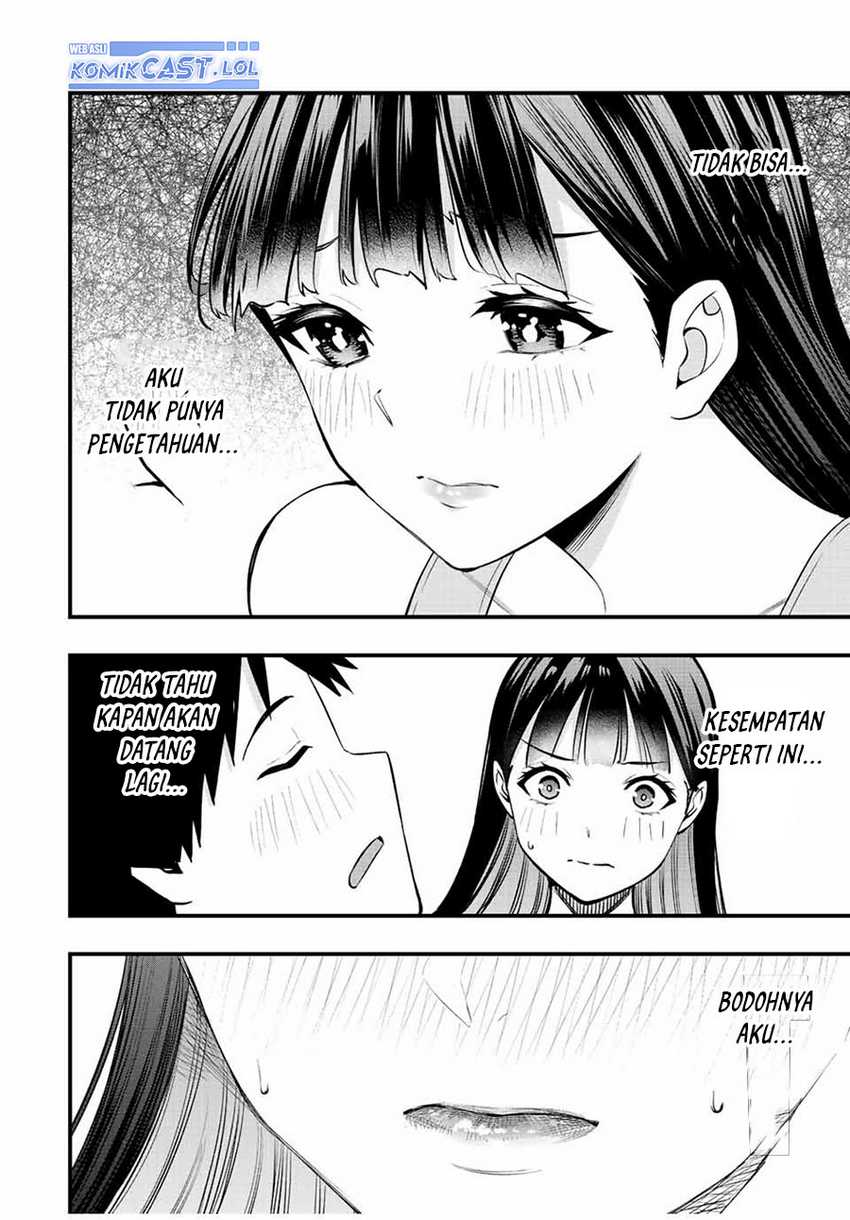 Sawaranaide Kotesashi-kun! — Chapter 24, halaman 9