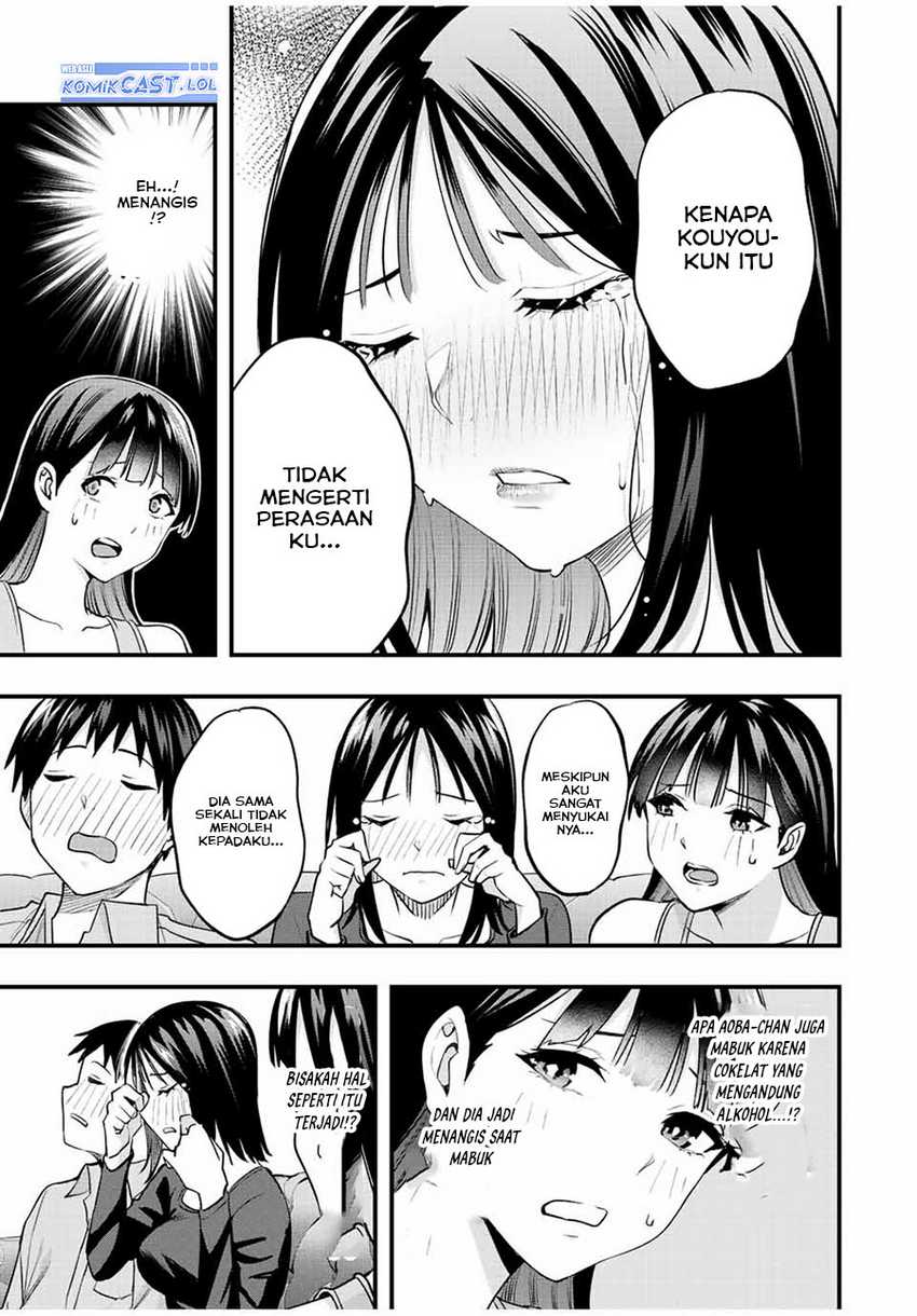 Sawaranaide Kotesashi-kun! — Chapter 23, halaman 12