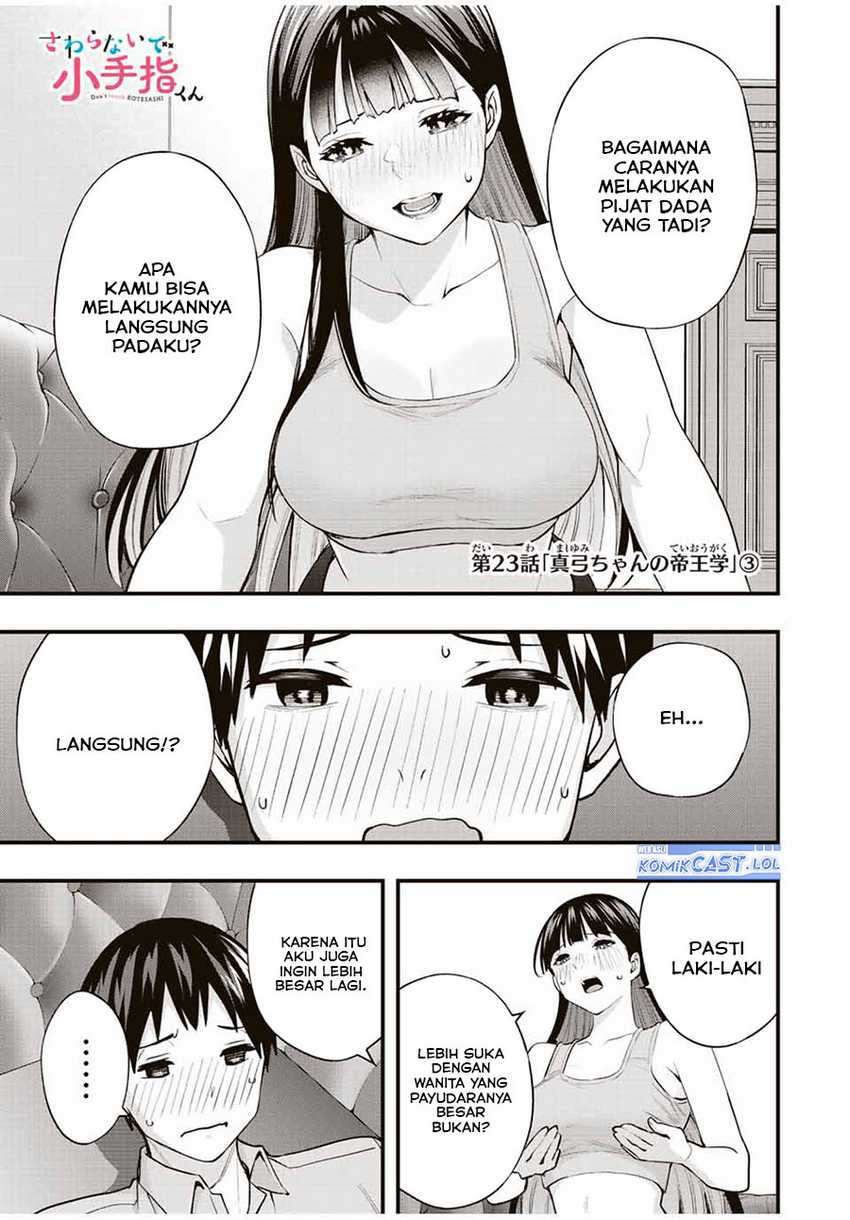 Sawaranaide Kotesashi-kun! — Chapter 23, halaman 2