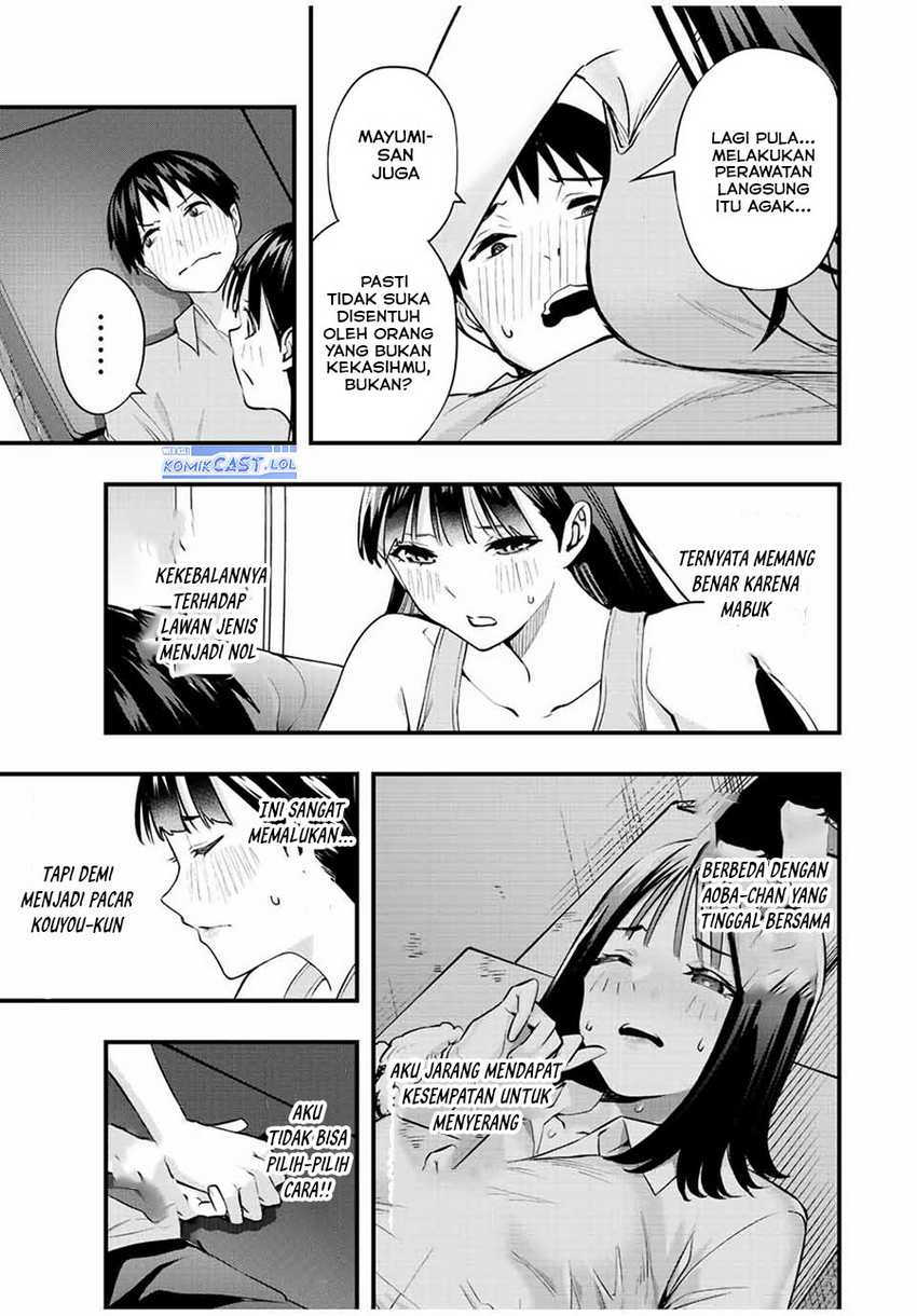 Sawaranaide Kotesashi-kun! — Chapter 23, halaman 4