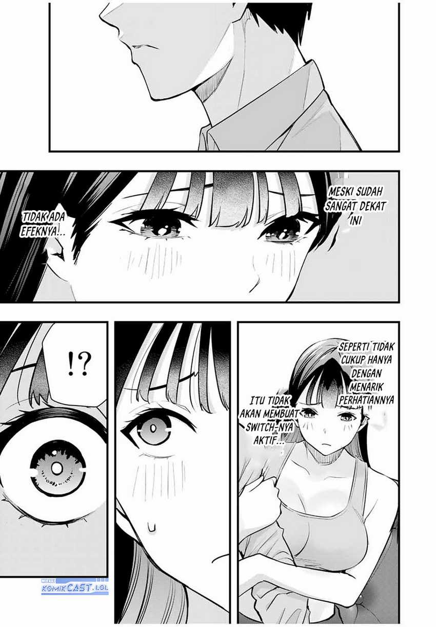 Sawaranaide Kotesashi-kun! — Chapter 21, halaman 12
