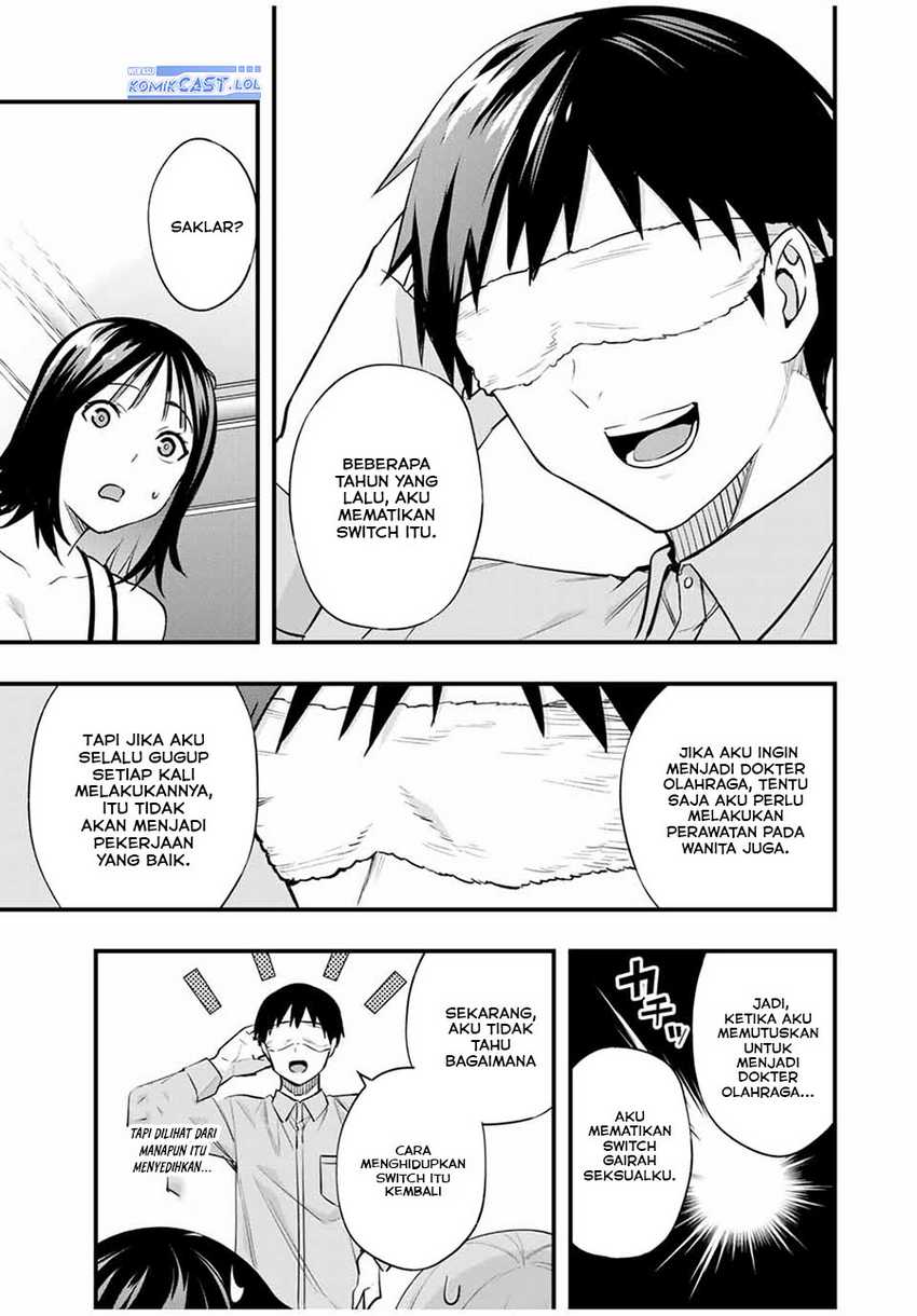 Sawaranaide Kotesashi-kun! — Chapter 20, halaman 12