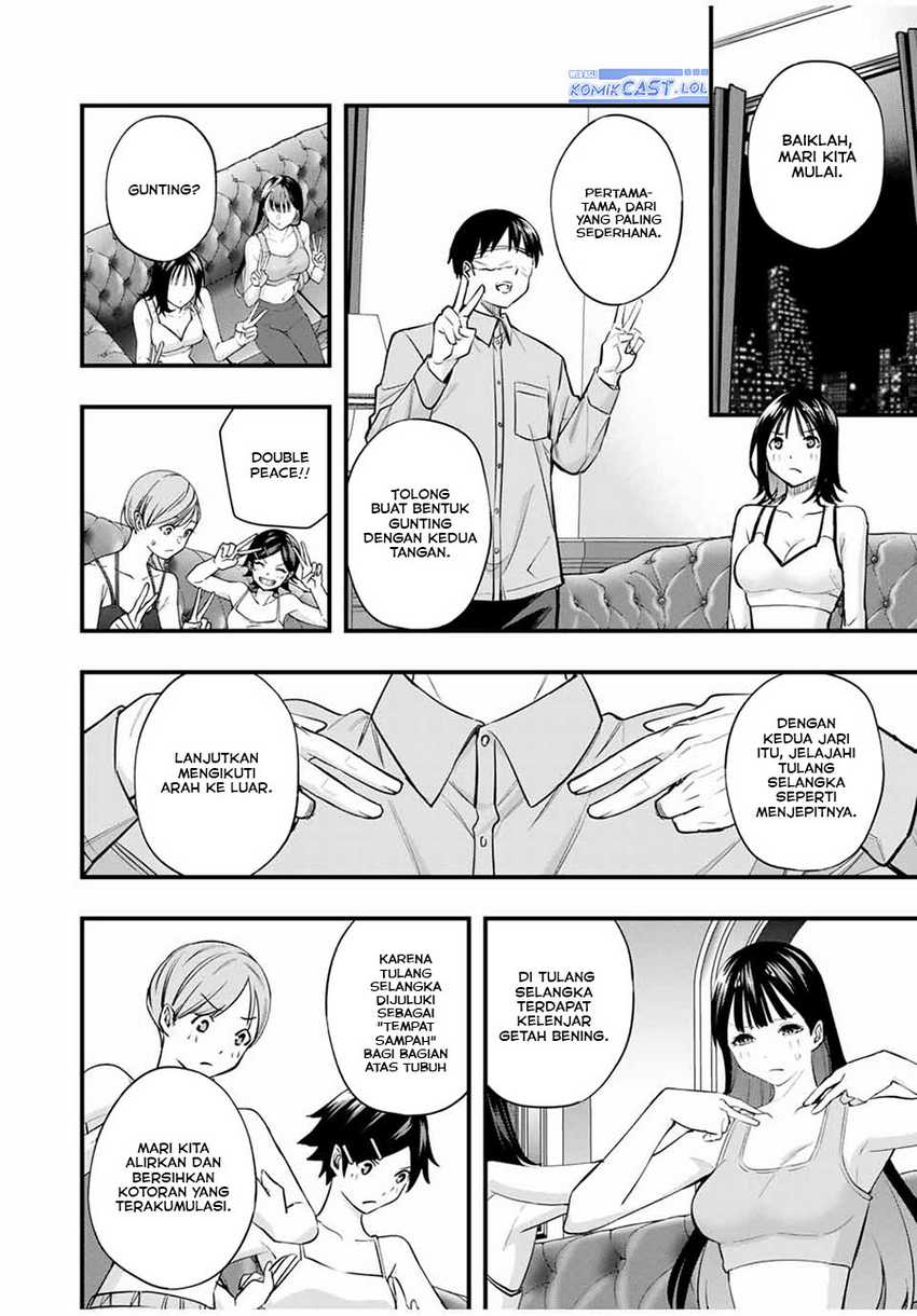 Sawaranaide Kotesashi-kun! — Chapter 20, halaman 13