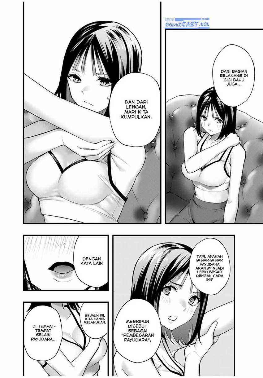 Sawaranaide Kotesashi-kun! — Chapter 20, halaman 17