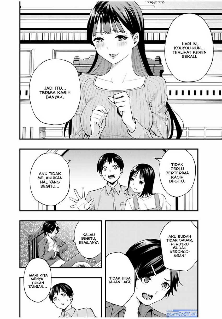Sawaranaide Kotesashi-kun! — Chapter 20, halaman 3