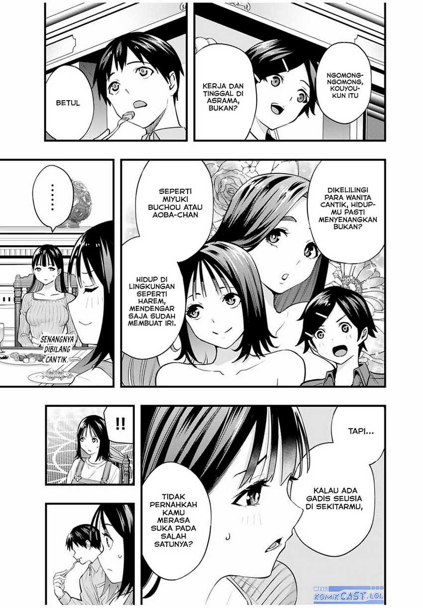 Sawaranaide Kotesashi-kun! — Chapter 20, halaman 6