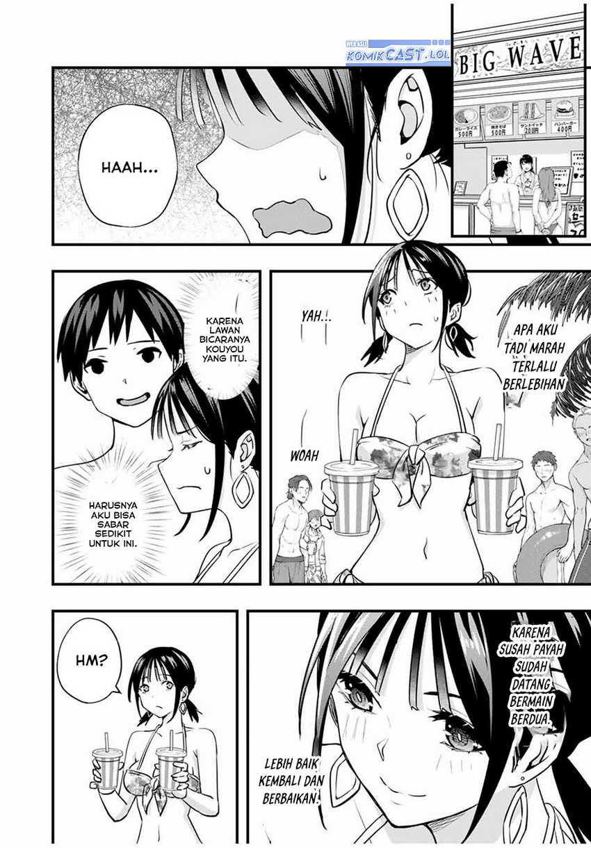 Sawaranaide Kotesashi-kun! — Chapter 19, halaman 13