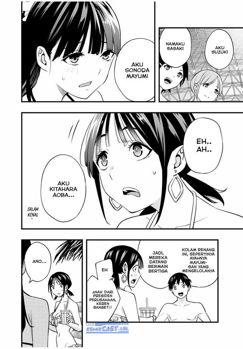 Sawaranaide Kotesashi-kun! — Chapter 19, halaman 15