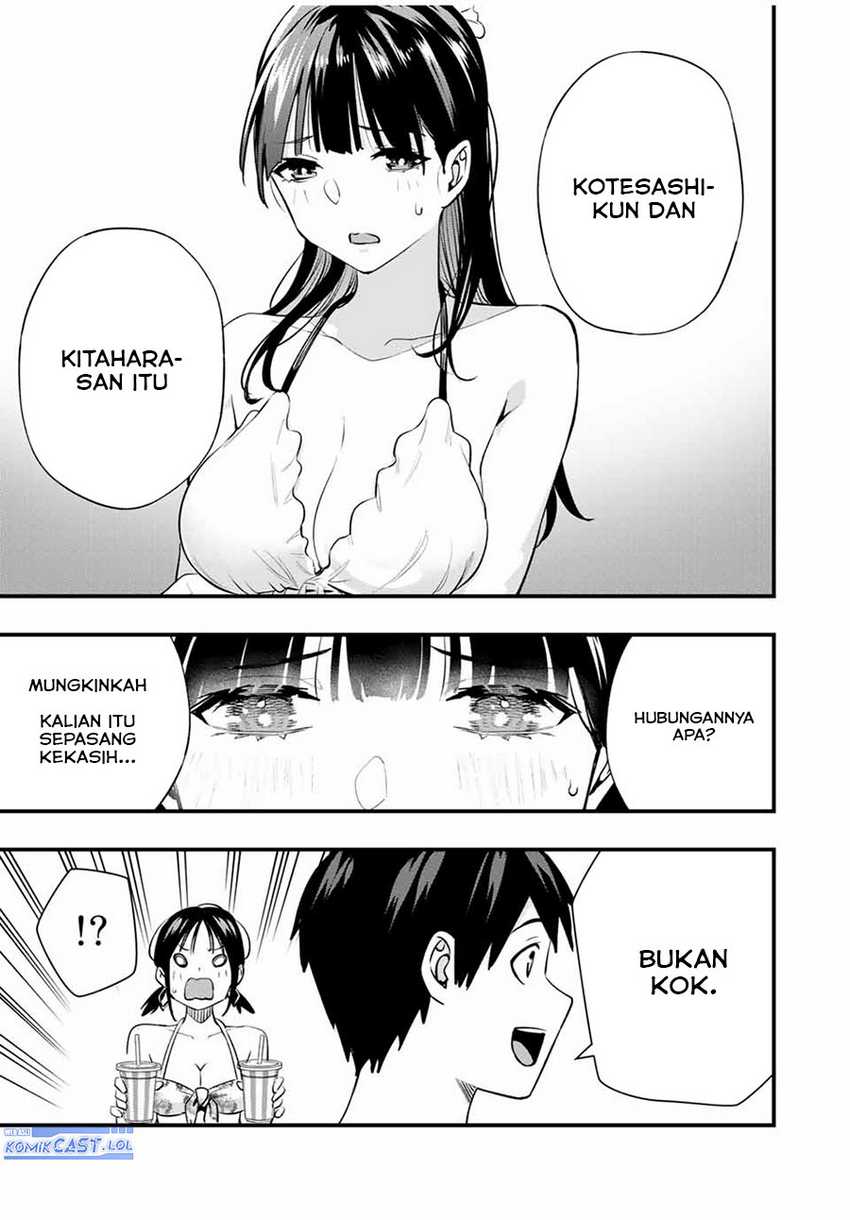 Sawaranaide Kotesashi-kun! — Chapter 19, halaman 16