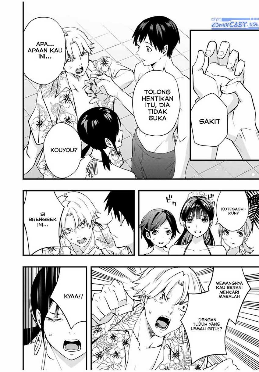 Sawaranaide Kotesashi-kun! — Chapter 19, halaman 19