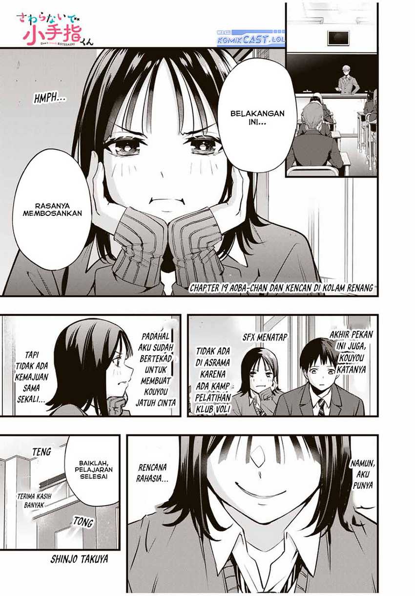 Sawaranaide Kotesashi-kun! — Chapter 19, halaman 2